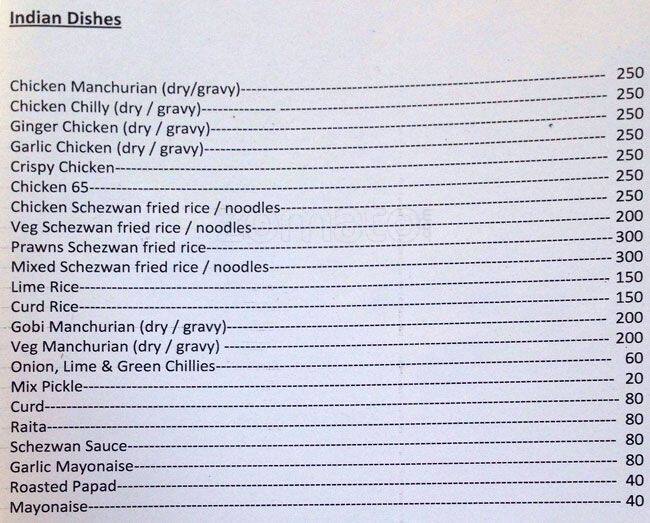 Friends Bar & Restaurant menu