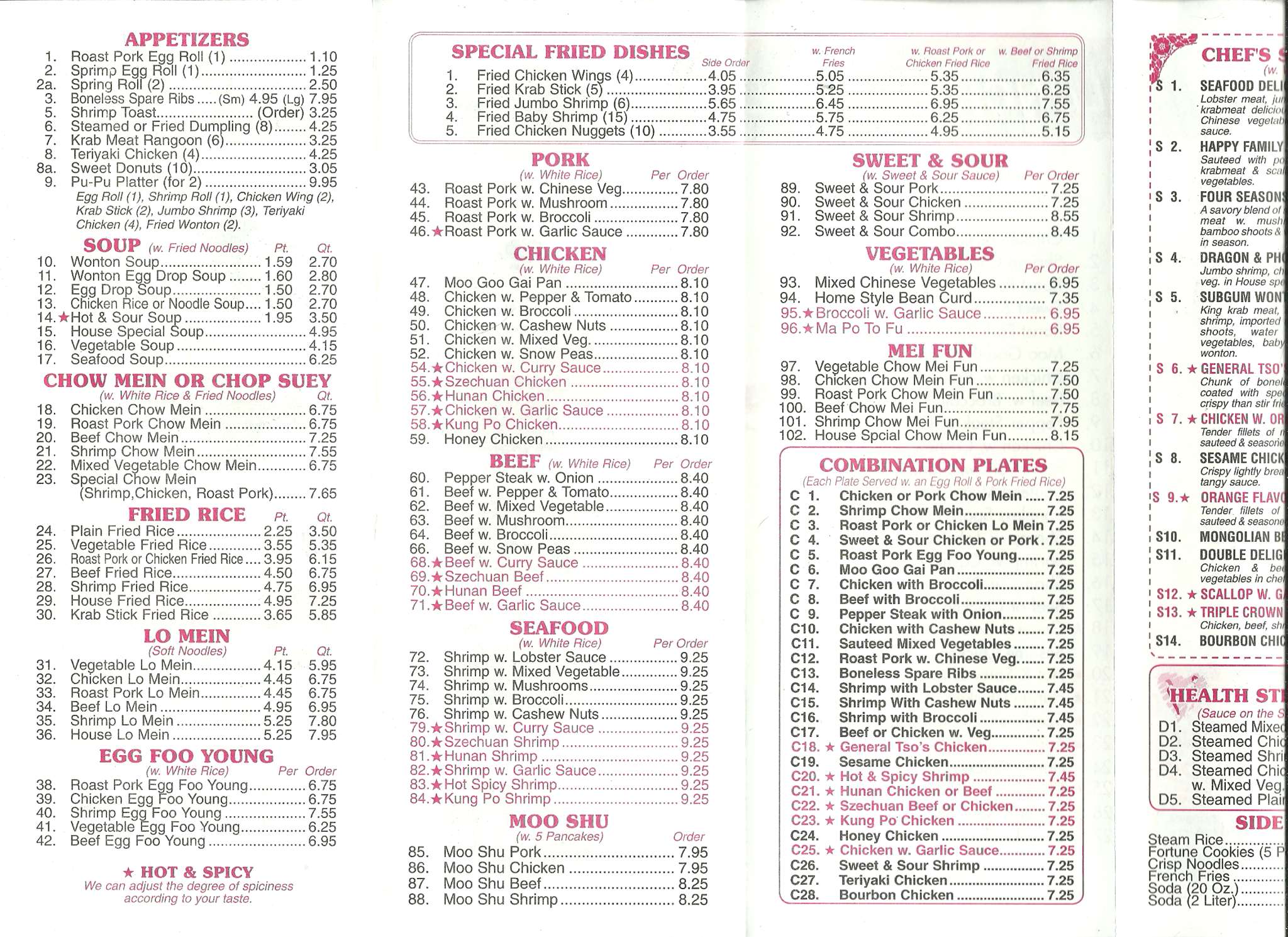 Hop Shing Menu, Menu for Hop Shing, Mandarin, Jacksonville Urbanspoon