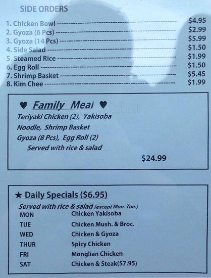 Carta de Teriyaki Express