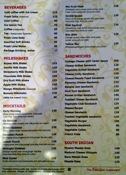 Menu of Shri Ram Excellency The Recipe, Sardarpura, Jodhpur