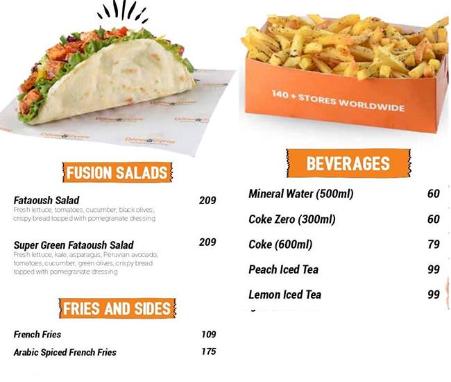 Doner & Gyros - Patiala menu