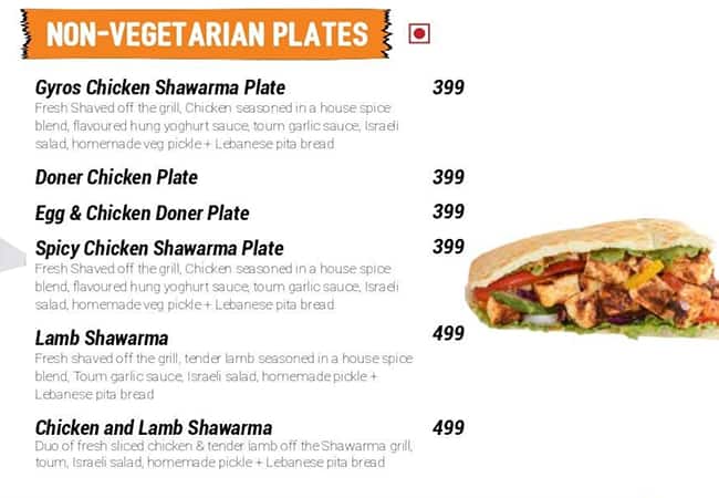 Doner & Gyros - Patiala menu