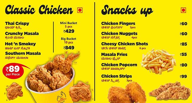 Ka Menu Menu of KA 19 Fried chicken, BTM, Bangalore