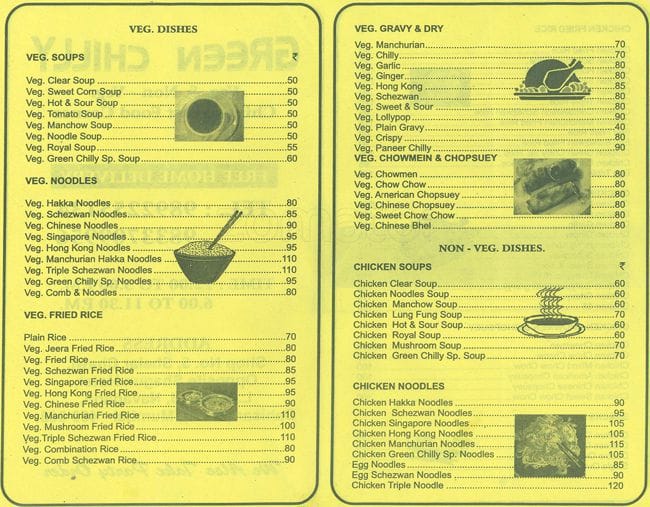 Green Chilly menu