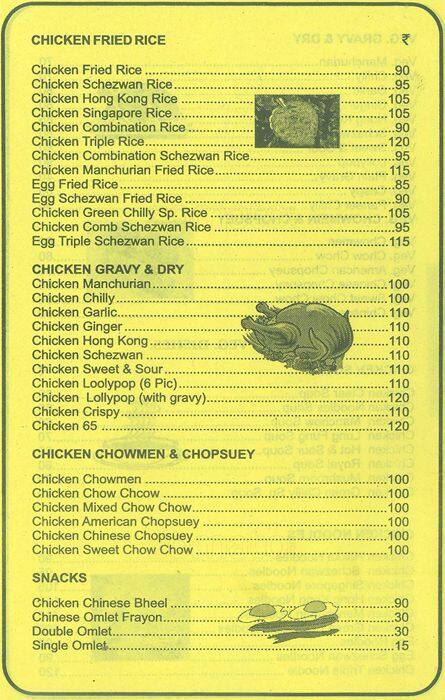 Green Chilly menu