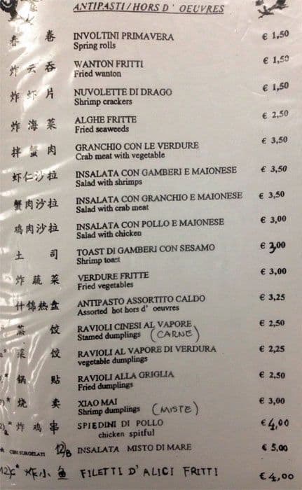 Xiang Cheng Menu Menu For Xiang Cheng Gianicolense Roma