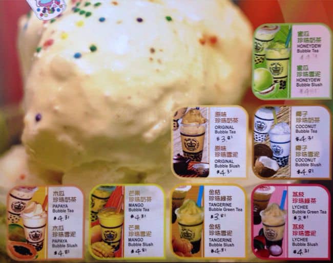 Menu at Bubble Waffle Cafe, Richmond, Odlin Crescent 1180