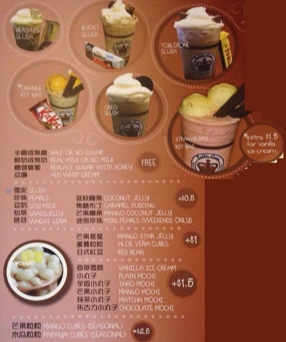 Menu at Bubble Waffle Cafe, Richmond, Odlin Crescent 1180