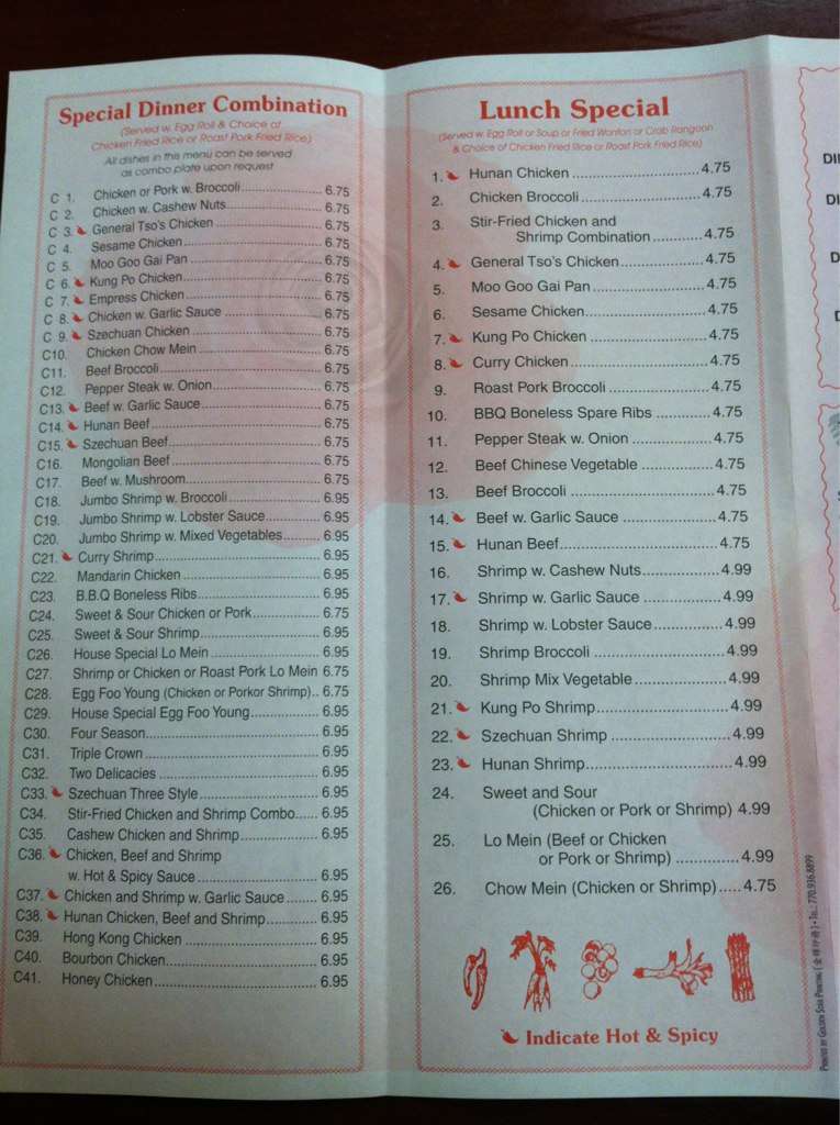 Menu at China One restaurant, Mobile, Schillinger Rd S #4