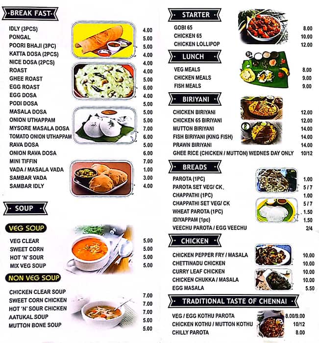Menu of Kabab Station Restaurant, Al Ghuwair, Sharjah