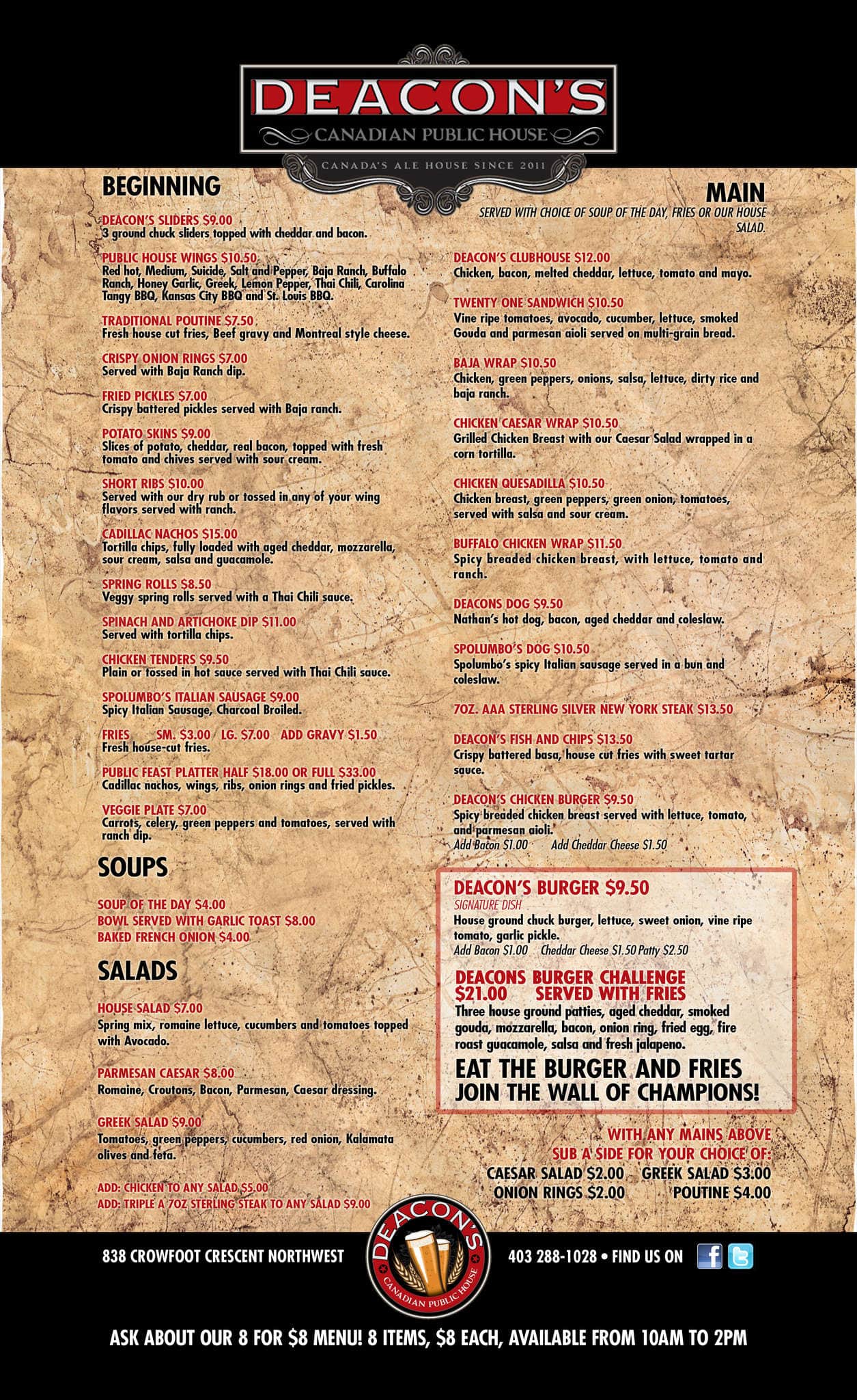 Deacon's Canadian Public House Menu Urbanspoon/Zomato