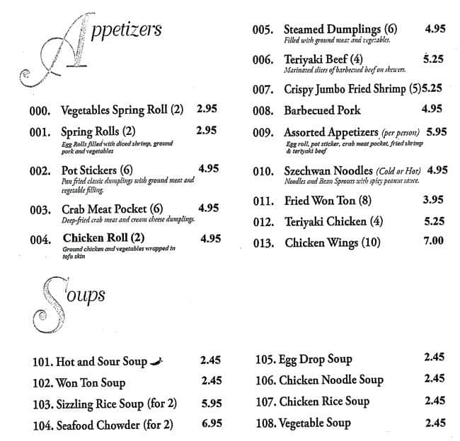 Menu at Absolutely Chinese restaurant, Rolling Meadows