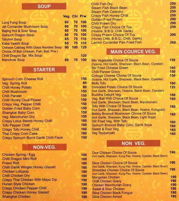 Chilli Dragon Menu, Menu for Chilli Dragon, Malviya Nagar, New Delhi ...