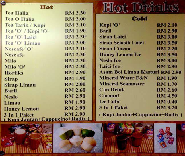 Hot Drinks Quali Foodcourt Menu Zomato Malaysia