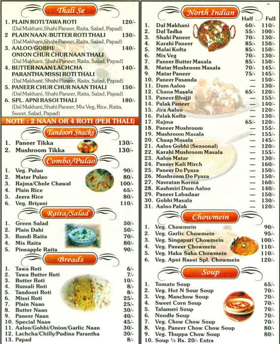 Apni Rasoi Menu, Menu for Apni Rasoi, Delhi University-GTB Nagar, New ...