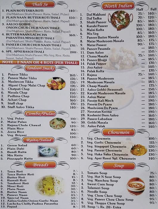 Rasoi Menu