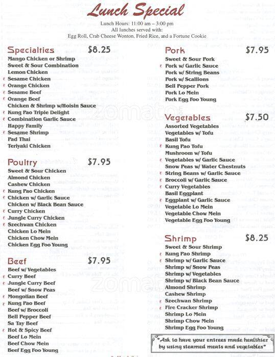 Carta de Sweet Rice