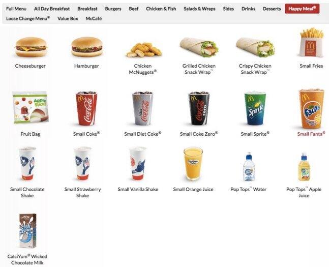 McDonald's Tea Tree Food Court меню
