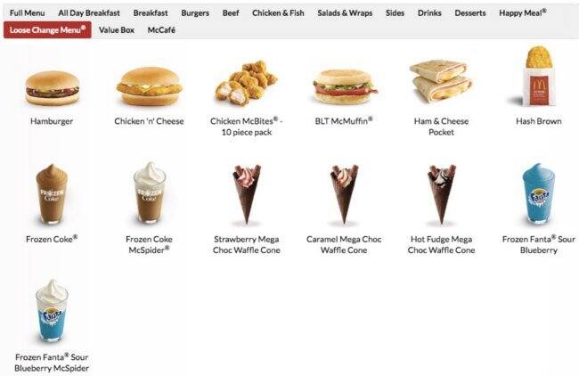 McDonald's Tea Tree Food Court меню