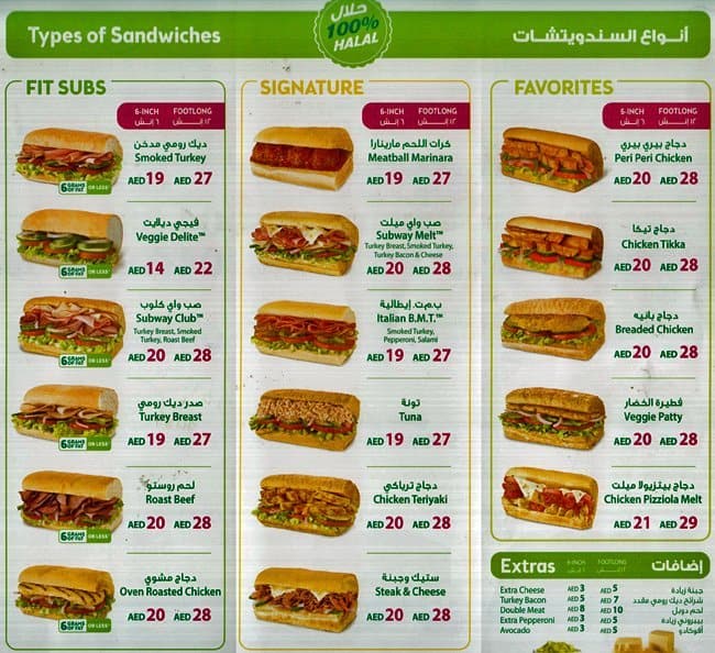 Discover better-for-you sub sandwiches at SUBWAY®. View our menu of sub sandwiches, see nutritional info, find restaurants, buy a franchise, apply for jobs, order .
