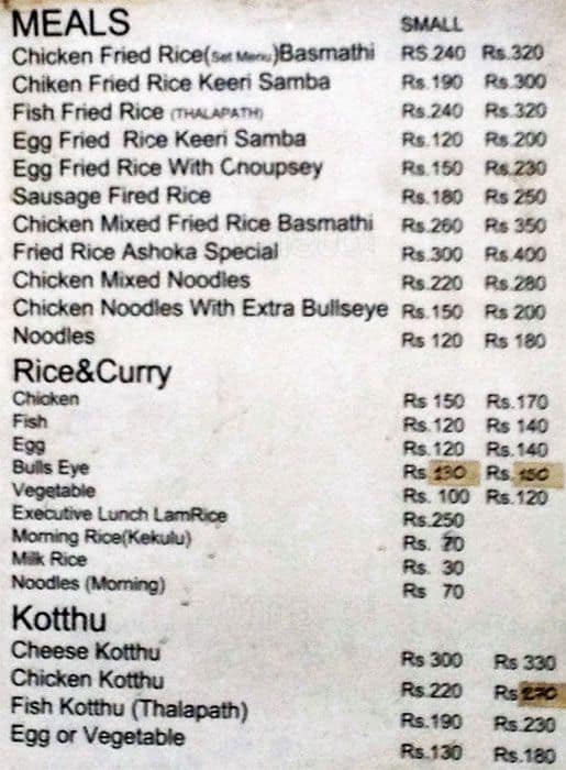 Asoka Super Food And Hotel Menu Zomato Sri Lanka