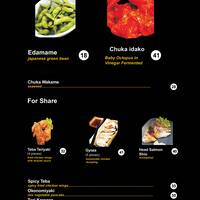 Get Takarajima Fatmawati Jakarta For Android Wallpaper Takarajima Fatmawati Jakarta For Android Free