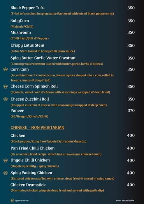 Lazeez menu