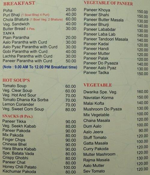 Dwarika Menu, Menu for Dwarika, Mansarovar, Jaipur - Zomato