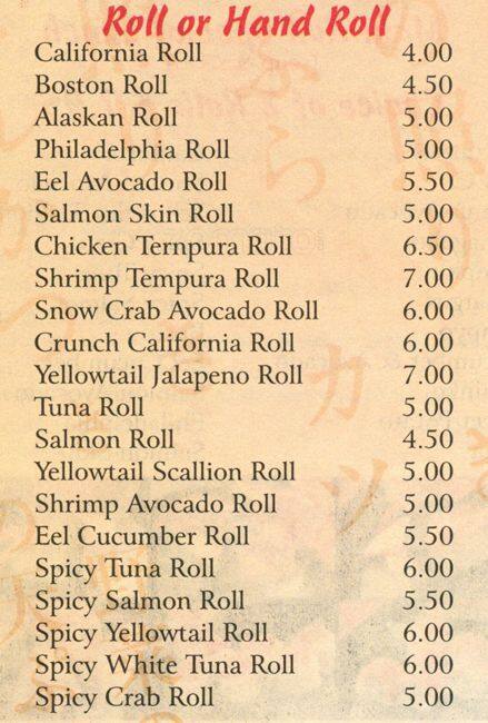 Wasabi menu