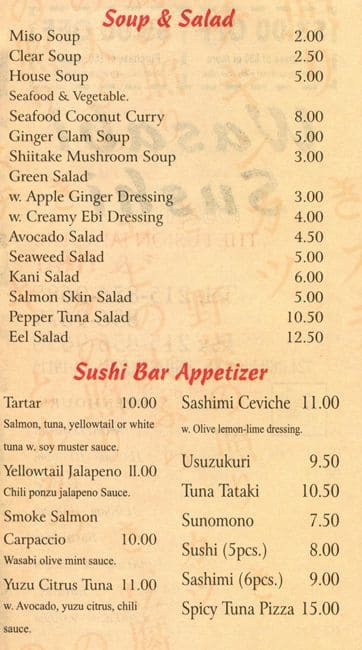 Wasabi menu