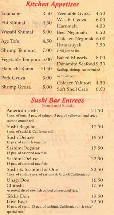 Wasabi menu