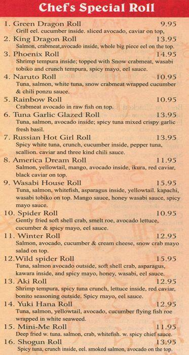 Wasabi menu