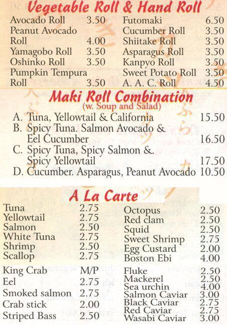 Wasabi menu