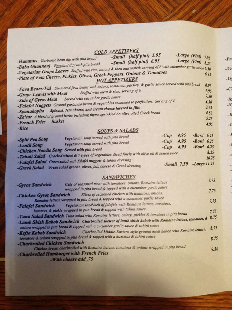 Petra Restaurant Menu, Menu for Petra Restaurant, Pacific Grove