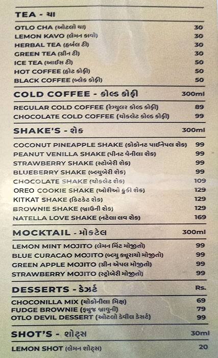 Otlo The Cafe menu