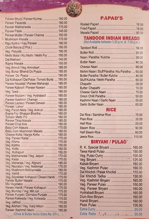Hotel Radhakrishna menu
