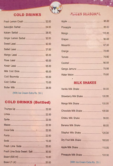 Hotel Radhakrishna menu