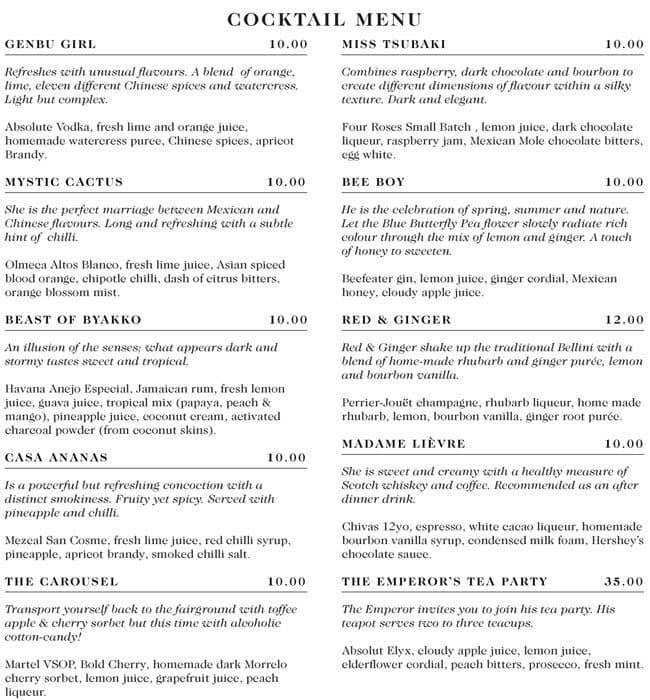 Menu at Circus pub & bar, London, 27-29 Endell St