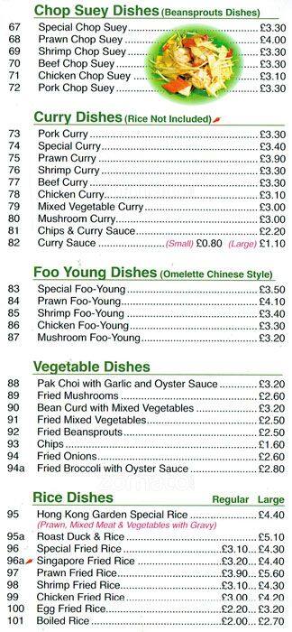 Hong Kong Garden Menu Menu For Hong Kong Garden Hanwell London