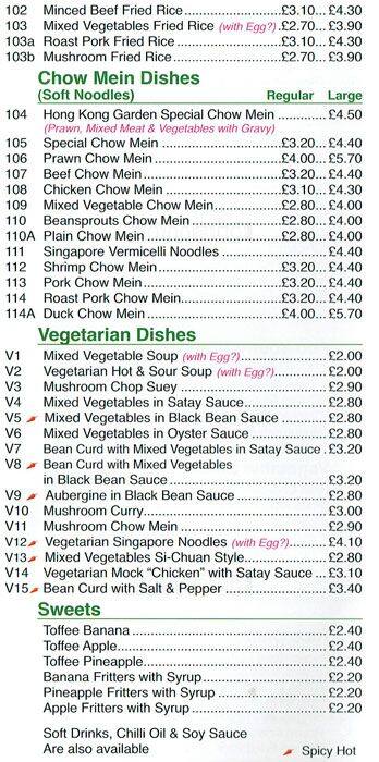 Hong Kong Garden Menu Menu For Hong Kong Garden Hanwell London