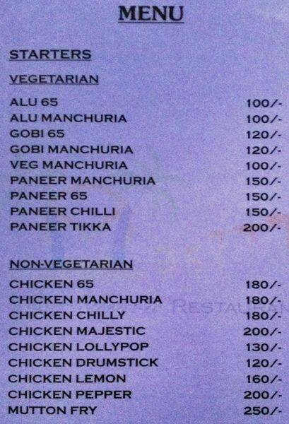 Masttt Indo Arabic menu