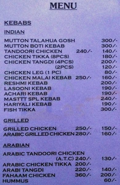 Masttt Indo Arabic menu