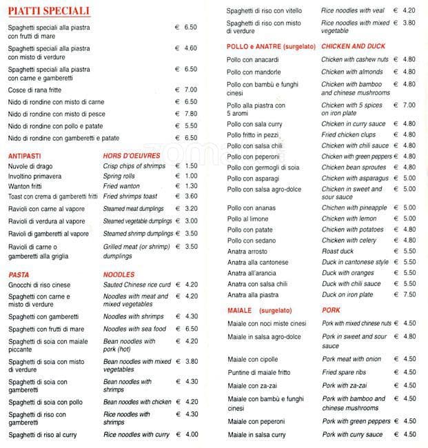 Menu di Ristorante Cinese Xing Sheng 