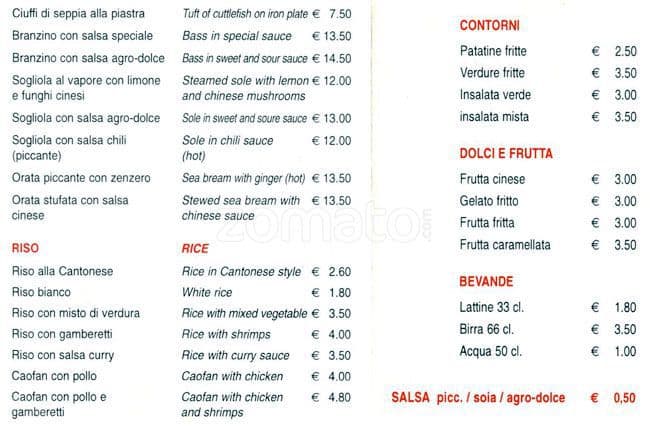 Menu di Ristorante Cinese Xing Sheng 