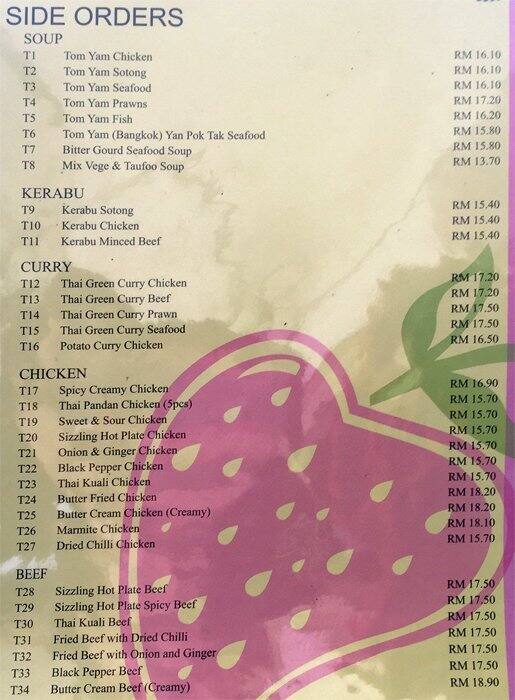 Kafe Strawberry Fields Menu Menu For Kafe Strawberry Fields Pj New Town Selangor