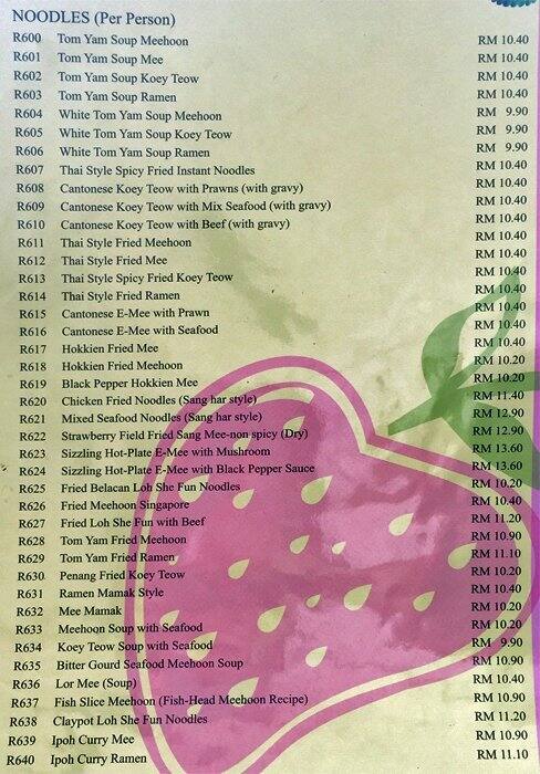 Kafe Strawberry Fields Menu Menu For Kafe Strawberry Fields Pj New Town Selangor