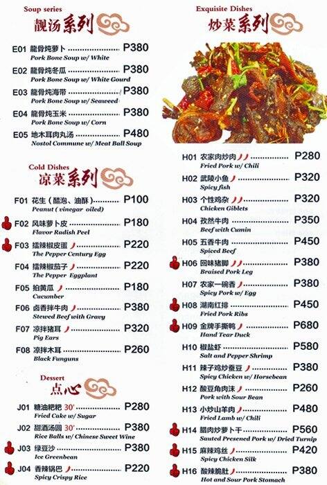 Spicy Of Hunan Menu, Menu for Spicy Of Hunan, Poblacion, Makati City ...