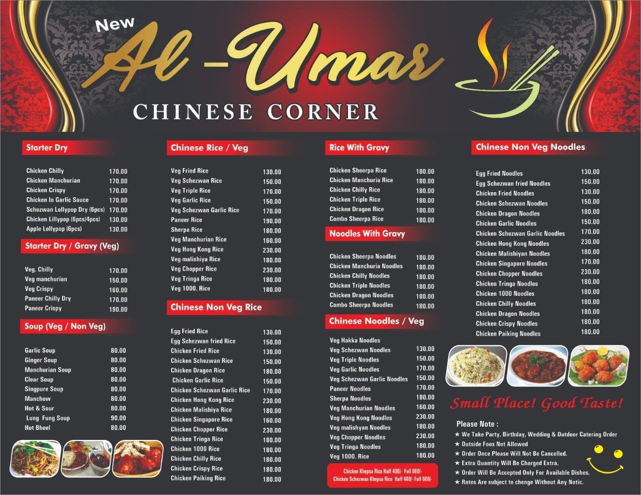 Menu of New Al Umar Chinese Corner, Chembur, Mumbai
