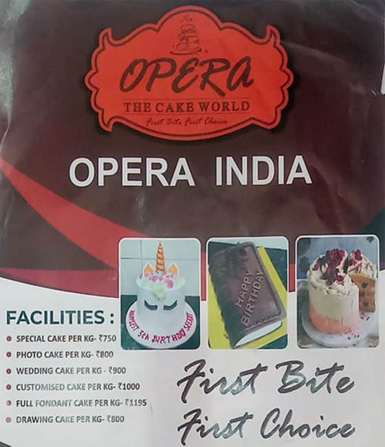 The Cake World, Bakery In Panvel, Maharashtra | The Cake World Near Me - Panvel