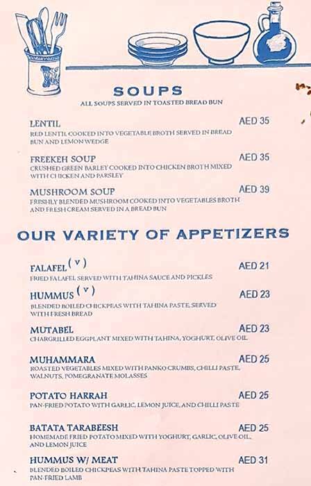 Sansation Menu Menu at San Sation, Dubai